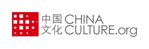 中国文化